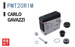 PMT20RIM ͼƬ